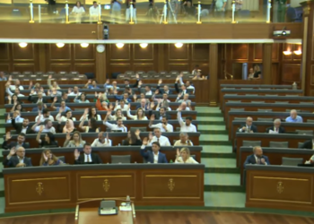 Kuvendi miraton rezolutën për adresimin e rritjes së çmimeve