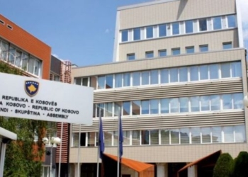 Sot mblidhen katër komisione parlamentare