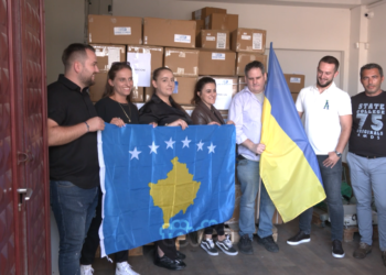 Donacioni i tretë me barna për Ukrainën