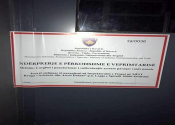 Operacioni “Gushti2022” mbyllë nëntë lokale të natës, identifikon një viktimë të trafikimit dhe legjitimon 275 punonjës