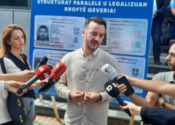 PSD: Qeveria ka legalizu dokumente që e trajtojnë Kosovën si pjesë të Serbisë