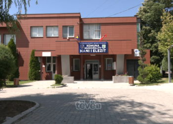 Komuna e Hanit të Elezit anulon tenderin për ngrohje, shkak çmimet e larta