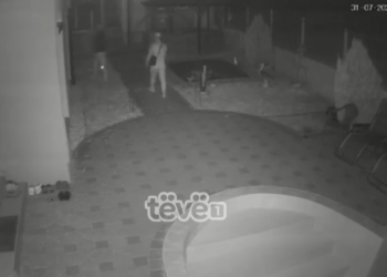 Thyhet një shtëpi në Sllatinë, familjarët të shqetësuar nga rasti