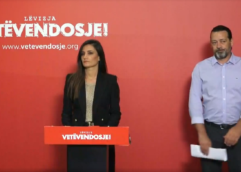 VV: Tenderi 12 milionë euro i shpallur nga Përparim Rama i dyshimtë dhe favorizues