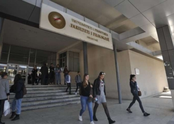 Kërkohet çkapje të universiteteve e rritje të mbështetjes për publikime shkencore