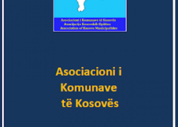 ​Komunat rrezikojnë të mbesin pa buxhet, AKK kërkon veprim urgjent të ministrit Murati