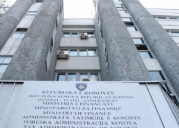 MFT thotë se deri të premten pensionistët kanë kohë të bëjnë paraqitjen fizike