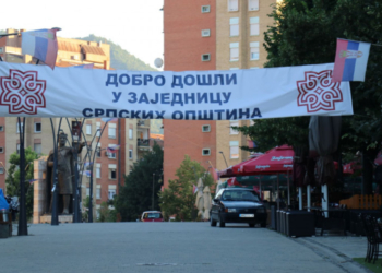 Veriu zgjohet me billborde “Mirë se vini në Asociacionin e Komunave Serbe”