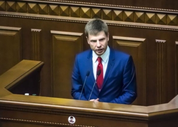 Deputeti ukrainas kërkon në parlament që Ukraina ta njohë pavarësinë e Kosovës