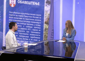 Ahmeti: Votat janë elementi i vetëm për të cilat mund të krenohet Kurti