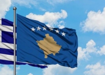 Ambasadori grek në Serbi: Greqia nuk ka ndërmend ta njohë Kosovën
