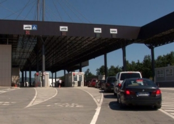 Vonesa mbi një orëshe në kufirin në Merdare dhe Dheu i Bardhë