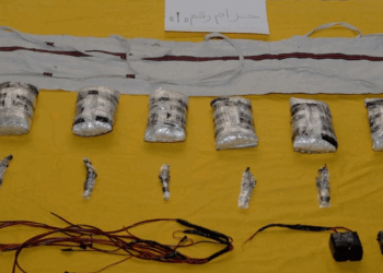 I dyshuari për terrorizëm hedh veten në erë në Arabinë Saudite