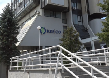 Ministria thotë se nuk arritën ta realizonin subvencionimin për rrymë për çështje teknike