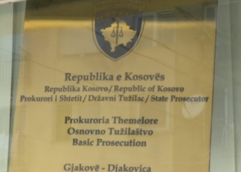 Kërkohet 30 ditë paraburgim për burrin që e lëndoi bashkëshorten shtatzënë