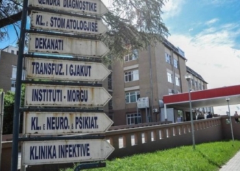 Federata Sindikale e Shëndetësisë është kundër grevës