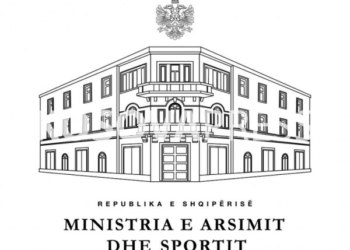 Viti akademik në Shqipëri nisë më 17 tetor