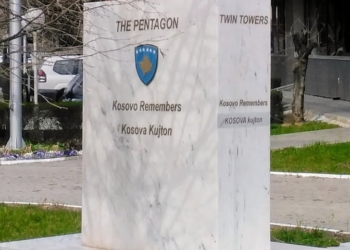 Osmani e Kurti do mbajnë homazhe përkujtimore te memoriali “Kosova kujton”