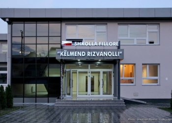 Shkolla Fillore “Këlmend Rizvanolli” në Gjakovë të mërkurën fillon procesin mësimor