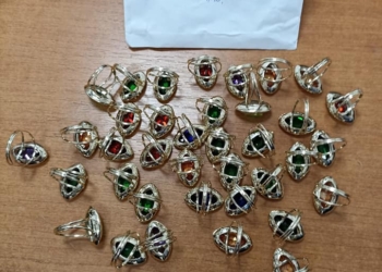 Parandalohet hyrja e një sasie të arit në mënyrë të kontrabanduar nga Maqedonia Veriore në Kosovë