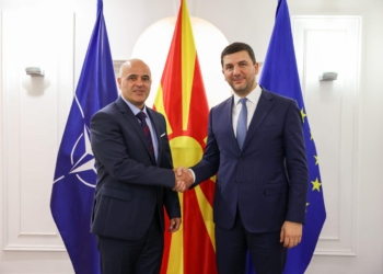 Krasniqi: Kosova dhe Maqedonia Veriore duhet të vazhdojnë kultivimin e bashkëpunimit të shkëlqyer