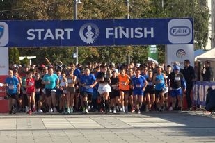 Nis maratona “Prishtina 2022”