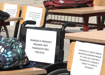 Bankat e zbrazura edhe para Qeverisë