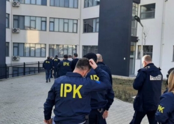 IPK rekomandoi suspendimin e tre zyrtarëve policorë 