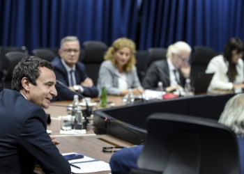 Mbahet mbledhja e parë e Komisionit Ekzekutiv për Shëndetësi