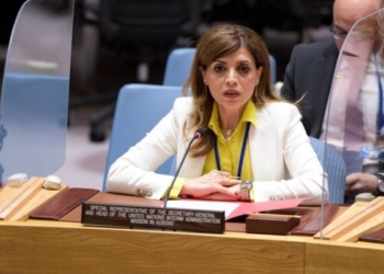 UNMIK u shpreh mirënjohje kampionëve vendorë që kundërshtuan ndasitë për të ndërtuar unitet