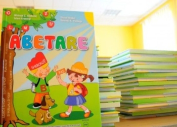 Sot përurohet abetarja e përbashkët Kosovë-Shqipëri