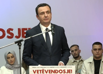 ​Kurti shpalos programin e tij 10-pikësh për mandatin e ri 4-vjeçar
