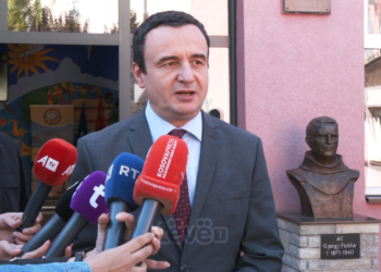 Kritikohet deklarata e Kurtit për SBASHK-un