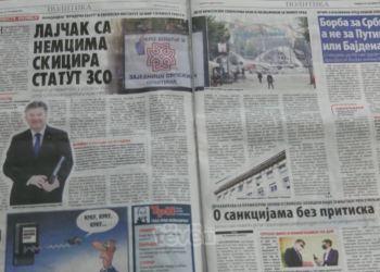 “Asociacioni në tavolinë”