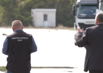 Procedura e kalimit të produkteve brenda kufijve të Kosovës