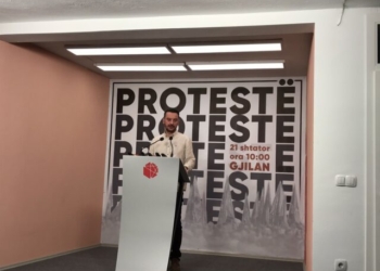 PSD kundërshton vizitën e kryetares së Dhomave të Specializuara, paralajmëron protestë më 21 shtator