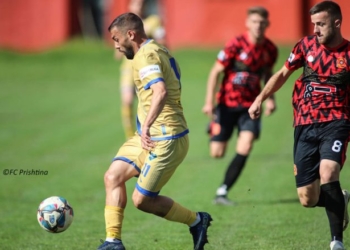 Drenica përmbys Prishtinën, Trepça ’89 ia thellon krizën Dukagjinit