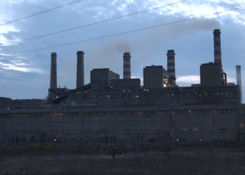 Mbi 1 milion euro për sigurimin e objekteve, KEK-u për gjashtë muaj do të mbikëqyret nga mbi 360 punëtorë