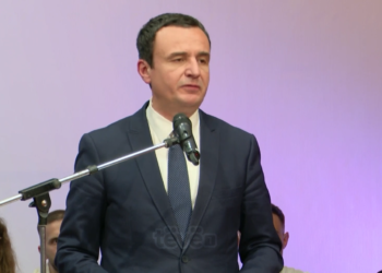 Sa demokratike është Vetëvendosja?