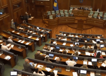 Projektligji për Byronë, këtë javë nis trajtimi i rekomandimeve të Venecias