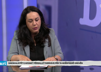 Boshnjaku: Greva s’ndalet deri në plotësimin e kërkesave, orët e humbura nuk kompensohen