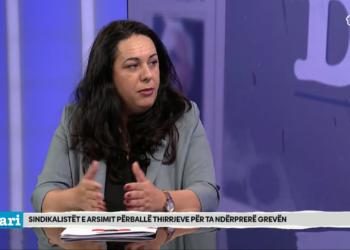 Përfaqësuesja e SBASHK-ut: Në Podujevë mësimi po mbahet për shkak të presionit politik