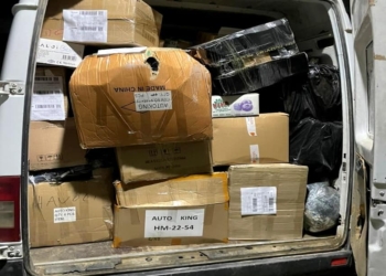 Policia parandalon kontrabandimin e disa mallrave