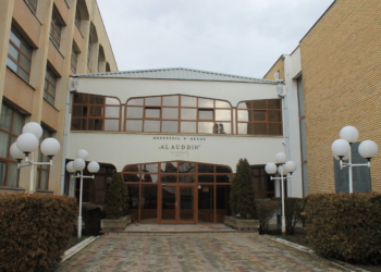 BIK-u fton diasporën të ndihmojë financiarisht në rinovimin e Medresesë “Alaudin”