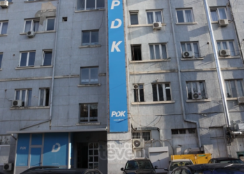 Pakënaqësitë në PDK