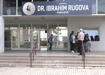 Dështon përpjekja e dytë për ta ndalur grevën në Podujevë