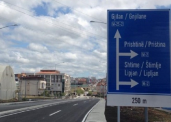 Të martën bllokohet për qarkullim magjistralja Prishtinë – Gjilan