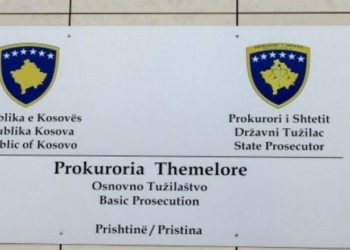 11-vjeçarja që dyshohet se u dhunua nga 5 persona ishte raportuar e zhdukur edhe në qershor të këtij viti