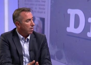 Ibrahimi: Murati në mënyrë të padrejtë po i ndal pagat, këto mjete financiare janë të komunave