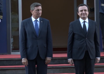 Kurti pret në takim presidentin e Sllovenisë, Borut Pahor